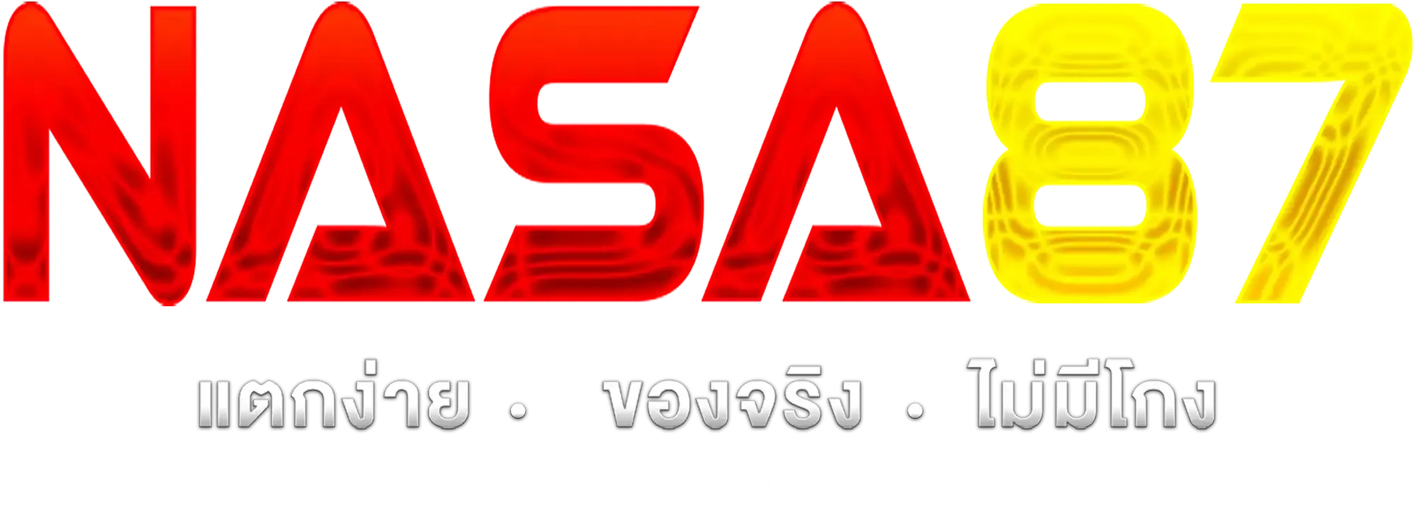 nasa87
