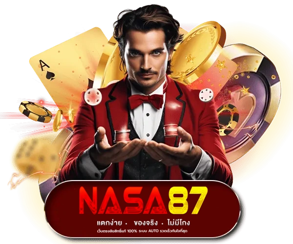 nasa87สล็อต